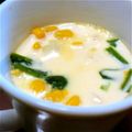あゆたっくん's cooksnap of when they made 野菜たっぷり☆ミルク茶碗蒸し.