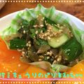 まゆちゃろ's cooksnap of when they made きゅうりとザーサイ★ピリ辛和え物.