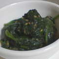 aki-ayane's cooksnap of when they made うまい！ほうれん草のゴマ和え.