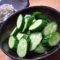 マミマミマー's cooksnap of when they made ))填まりますよ☆キュウリ辛子漬.