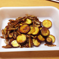 こぶたちゃんの料理's cooksnap of when they made さつまいもとごぼうの甘辛.