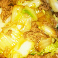 ひととせ305's cooksnap of when they made 簡単すき焼丼.