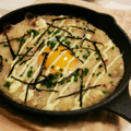 sakuko99's cooksnap of when they made 独り占め～♪長いものとろろ焼き.