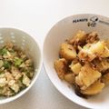 まゆっちょん☆'s cooksnap of when they made お腹に優しい♡じゃがいもの甘辛こふき♡.