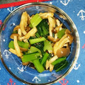 タオルにゃんこ's cooksnap of when they made 小松菜、しめじの簡単お浸し.