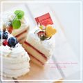 ko～ko's cooksnap of when they made Xmasに☆食パンdeショートケーキ.