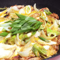デークス's cooksnap of when they made ✿旨みギュッ♬塩麹鶏のすき焼き風卵とじ✿.
