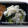 surirera's cooksnap of when they made 簡単！ほうれん草とポテトのグラタン風.