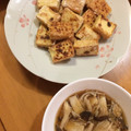 ダイゴロウママ's cooksnap of when they made 厚揚げソテーきのこおろしあん.