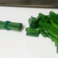 あ～ちゃんさ～ちゃん's cooksnap of when they made ニラ・あさつきの刻み方.