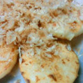noriemon's cooksnap of when they made 長芋のバターしょう油焼き.
