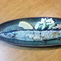 ねねしばこ's cooksnap of when they made さんまの塩焼き☆簡単まるごと一尾☆.