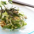 しおりのテーマ's cooksnap of when they made Baby♥帆立と新たまねぎのサラダ♪.