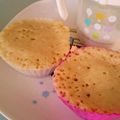 mamamacha's cooksnap of when they made ベビー蒸しパン.