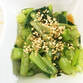 cookみぃ's cooksnap of when they made ✽小松菜の酒蒸しぽんず✽.