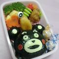 りーじゅ★'s cooksnap of when they made くまモンおにぎり弁当.