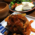 こなつあいす's cooksnap of when they made シロさんの簡単煮込みハンバーグ.