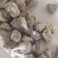 オニババ's cooksnap of when they made 超!!簡単♪便秘解消やわらかげんこつあめ.