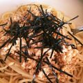 とゆしる's cooksnap of when they made 簡単☆我が家のなっとうパスタ.