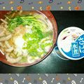 ゆかぽん1966's cooksnap of when they made 材料は３つ。簡単お家で手作り魚うどん.