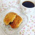 gulistanjp's cooksnap of when they made ピーナッツクッキー.