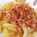 あかまるこ。's cooksnap of when they made 血液サラサラ！レンジで玉ねぎおかか煮.