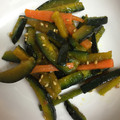 H♡S's cooksnap of when they made 捨てずに美味しい♪かぼちゃの皮のきんぴら.