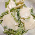けむくじゃらいぬ's cooksnap of when they made 蕪のマヨネーズ和え.