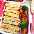 ＊Chay＊'s cooksnap of when they made フライパン一つでハムエッグチーズマフィン.