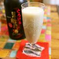 ちゃんねるゆみ's cooksnap of when they made 梅ソイッシュ（梅ソイッ酒）.