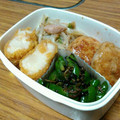 ＳＡＴＯ ちゃん's cooksnap of when they made 節約&簡単♪おかずになるピーマン炒め.
