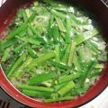 eiyoushi's cooksnap of when they made ニラだけ！ニラのお味噌汁.