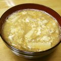 ぽりぽり拓庵's cooksnap of when they made お味噌汁：姫竹の子のかきたま汁・郷土料理.