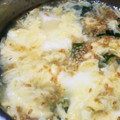 kokakokko's cooksnap of when they made ★わかめとゴマの卵スープ.