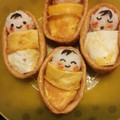 さとみのはは's cooksnap of when they made 赤ちゃんのゆりかご～いなり寿司～.