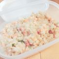 ma⚡'s cooksnap of when they made 野菜たっぷり☆玄米の和風クリームリゾット.