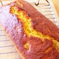 bibibibibi's cooksnap of when they made かぼちゃのパウンドケーキ.
