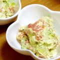 chou*'s cooksnap of when they made ✿サーモンとアボカドのディルマヨサラダ✿.