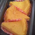 ヒョギフ大統領's cooksnap of when they made 濃厚！かぼちゃ チーズケーキ.
