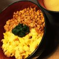アラスカ人妻's cooksnap of when they made 三色鶏そぼろ丼.