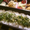 marilin36's cooksnap of when they made ご飯のお供に☆人参葉のしらす・胡麻炒め.
