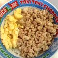 雪tomi's cooksnap of when they made 鳥そぼろ丼.