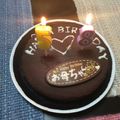びっぐぼーい's cooksnap of when they made チョコレートシフォン 誕生日ケーキ♪.