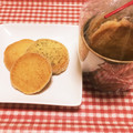 もえぴー☆'s cooksnap of when they made 濃厚バターサブレ♡サクサク♡簡単♬♬.