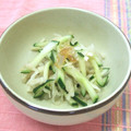 さとみわ's cooksnap of when they made ☆切干大根ときゅうりの酢の物☆.