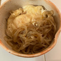 きゃろぽて's cooksnap of when they made 油揚げのたまご巾着.