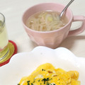 ぱふ♪'s cooksnap of when they made 簡単☆ねぎ☆と☆ハム☆のスープ.