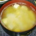 ヨシヨッシー's cooksnap of when they made 玉葱のお味噌汁.