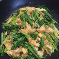 chihal's cooksnap of when they made 最速！！小松菜と油揚げの煮浸し.