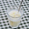 Dellaたん's cooksnap of when they made 手作り！飲むヨーグルト！！.